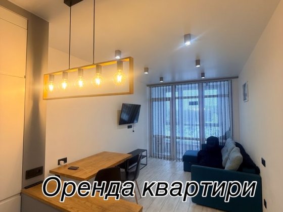 Оренда 1 кімнатноі квартири ЖК Аурум Пимоненка Зелена Львів новобудова Пасічна Львов