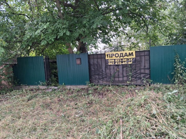 земельний участок з будинком - фото 1