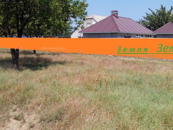 Участок в Белгород-Днестровске Білгород-Дністровський