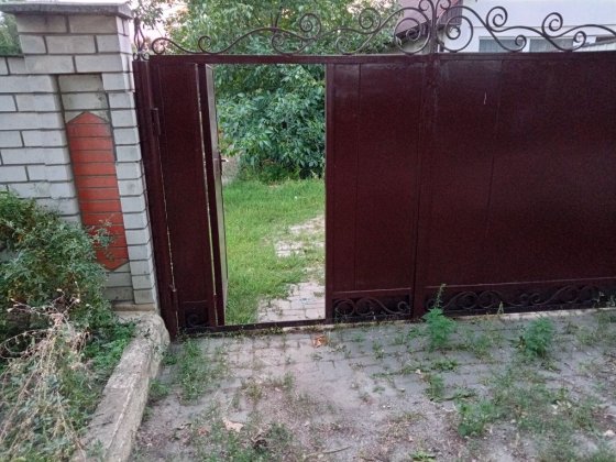 Продам земельну ділянку під забудову Александрия
