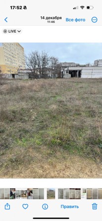 Продается участок на Солнечной - фото 1