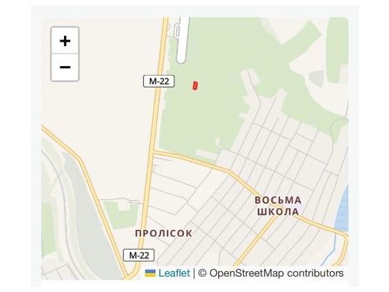 Земельна ділянка під будівництво Александрия