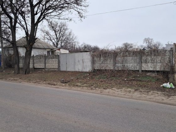 Продам участок под застройку 18соток Александрия
