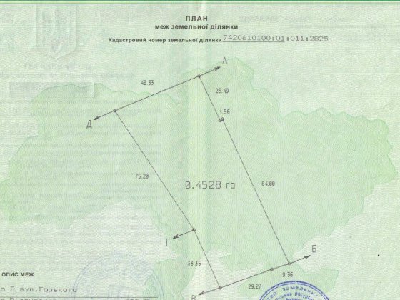 Продається земельна ділянка комерційного призначення в місті Бобровиця Бобровица