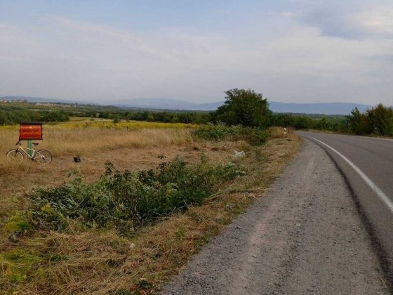 Продаж ОСГ Землі.  Обмін на авто Виноградів