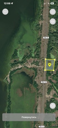 Земельный участок 2Га возле Чайки Каменское - фото 1