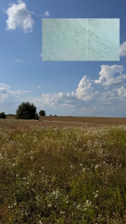 Продаж земельної ділянки Осг 92 сотки,  Боярка - фото 1