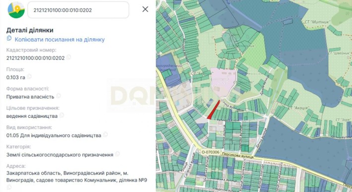Продається земельна ділянка в м. Виноградів вул. Сечені - фото 1