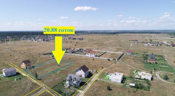 Боярка - Бобриця продаж ділянки 21 сотка - фото 1