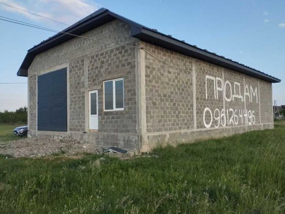Продаж земельної ділянки або обмін Виноградів