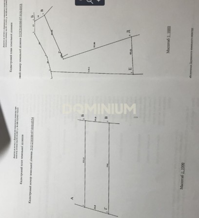 Продаж земельної ділянки 80 сот., м. Виноградів - фото 1