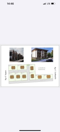 Продається ділянка 53 сот у центральній частині м. Виноградів - фото 1