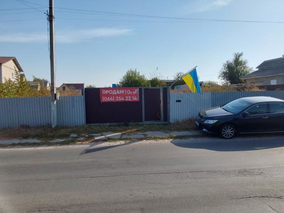 Продам  фасадну  ділянку, 10 сот, центр Гостомель Гостомель