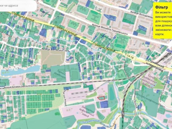 Земельна ділянка ,м.Дрогобич,вул.Рєпіна Дрогобич