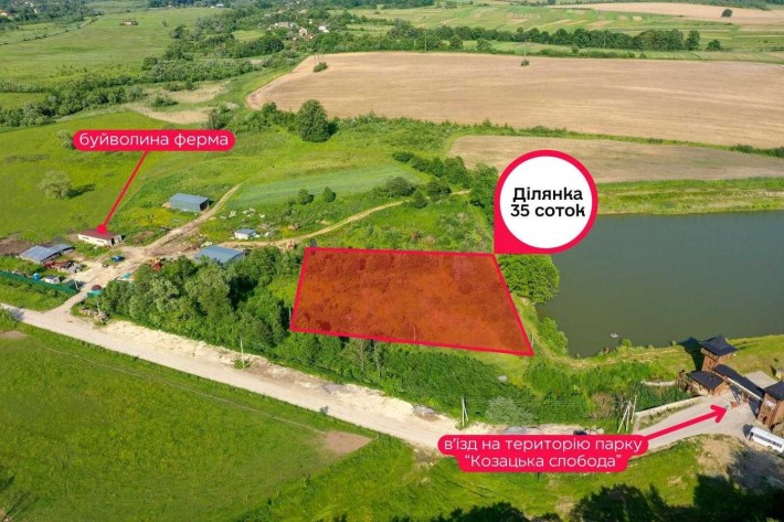 Продаж, Земля, ОСГ, Воля Якубова, Дрогобич, Трускавець, Львів - фото 1