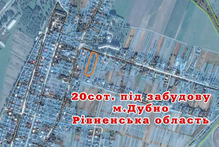 20сот. під забудову. м.Дубно, Рівненська область. - фото 1