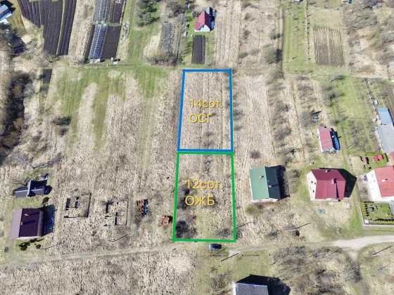 Продаж земельної ділянки поряд із м.Дрогобич Дрогобич
