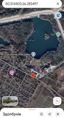 Перспективна земельна ділянка на першій лінії з ідеальним доїздом (вул. Старомильська) - фото 1