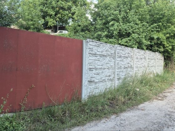 Продам земельну ділянку м. Зміїв Центр Змиев