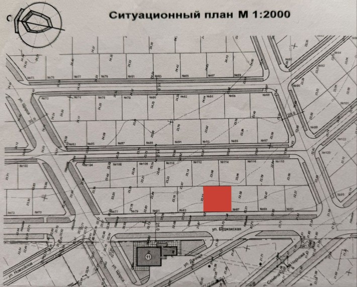 Земельна ділянка 8соток, Ізмаїл. Вигідна ціна 4500 тис, дол - фото 1