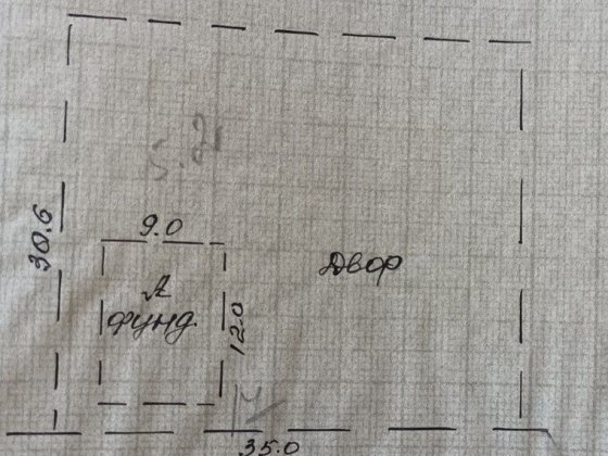 Участок с фундаментом 10с, с. Броска (Демьяна Бедного)-13500у.е. Измаил