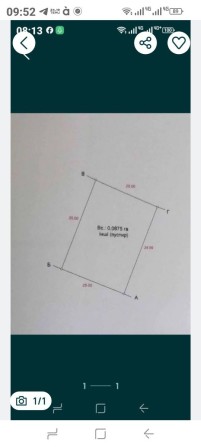 Участок 9с.-16500у.е., р-он ЖД. Вокзала - фото 1