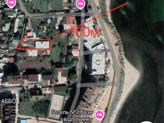 Земля у моря, Гостиница в черте города от собственника Чорноморськ