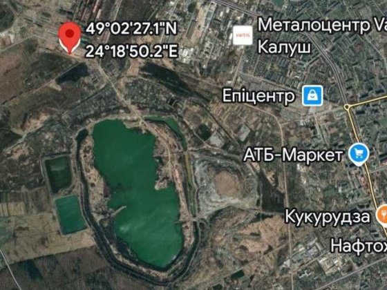 Продам землю в м. Калуш, вул промислова, 2 Га комерційного признач. Калуш