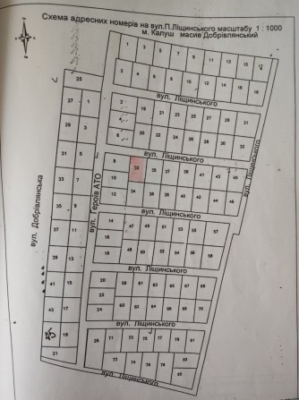 Земельна ділянка під забудову 0,06 га  в м.Калуш - фото 1