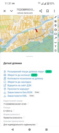 Продаж зем.ділянки.Прямий вихід до р.Рось.сМихайлівка Канівський район а - фото 1