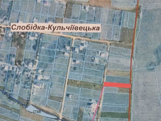 земельна дiлянка Каменец-Подольский