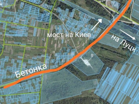 Продаж 12 соток приватизовані Ковель