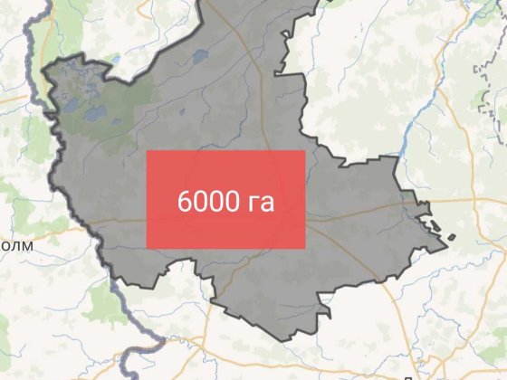 6000 га орної землі - Волинська обл. Ковель