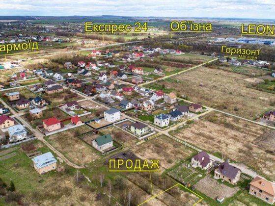 Ділянка під будівництво. Коломия