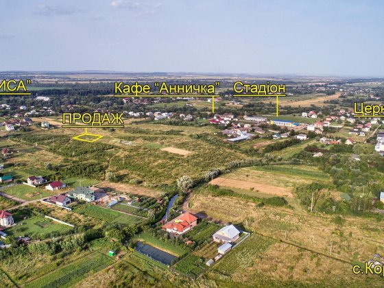 ділянка для будівництва особняка. Коломия