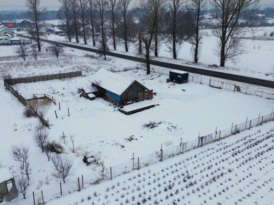 Продається земельна ділянка Коломыя