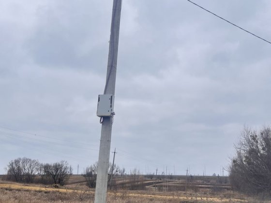 Продаж Комерційної Землі
