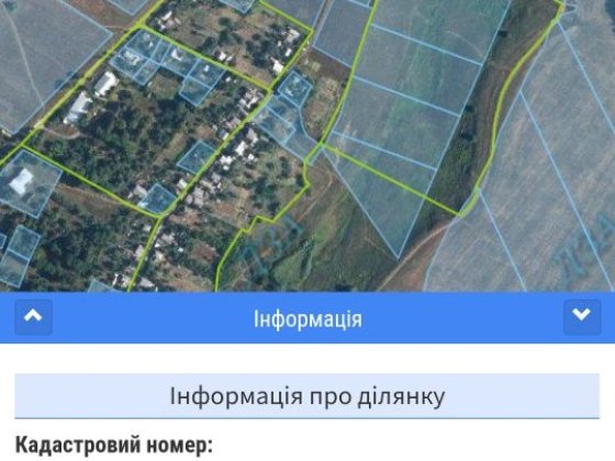 Продам земельну ділянку Люботин Люботин