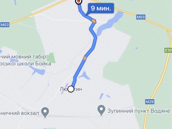 Продам участок земли в г. Люботин Люботин