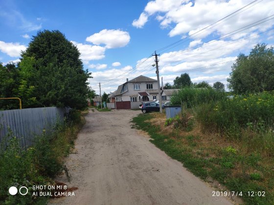 Продам земельный участок Мерефа