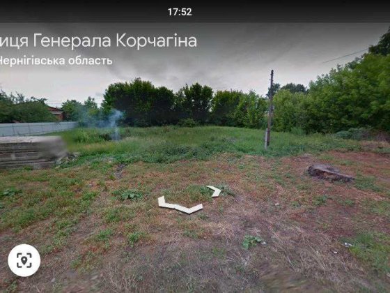 Земельна ділянка по вулиці Захисників України(Корчагіна), 12 Нежин