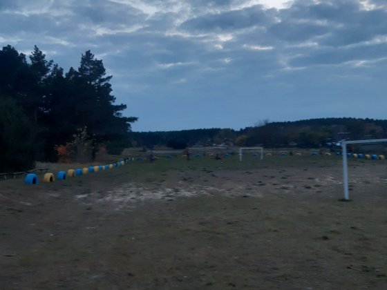 Земельна ділянка в с.Комарівка під забудову з фундаментом 23 соток. Нетешин