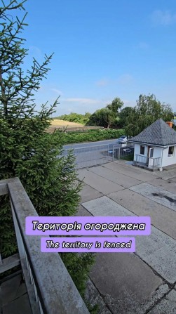 Продаж ділянки сто на автомобілістів - фото 1