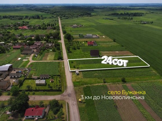 Земельна ділянка в зручному місці по вул. Поромівська Нововолынск