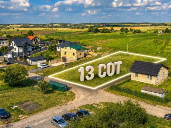 Земельна ділянка під будівництво | 13 соток | Асфальтований доїзд Нововолынск