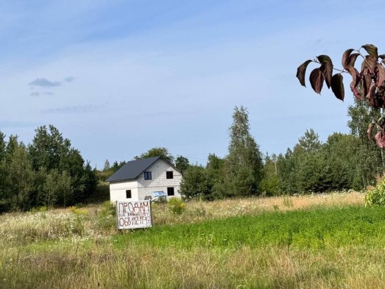 ТЕРМІНОВИЙ продаж землі під забудову Звягель