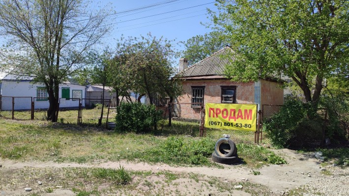 Красная линия приватизированный  участок в центре - фото 1