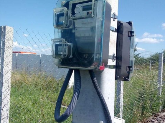 Продам ділянку, 15 соток під забудову, на Польку, м.Обухів! Обухов