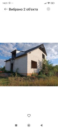 Продається Земельна Ділянка з Недобудованим Цегляним Будинком по вул. Макаренка 63 - фото 1