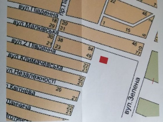 Продам дві земельні ділянки 20 соток під забудову.